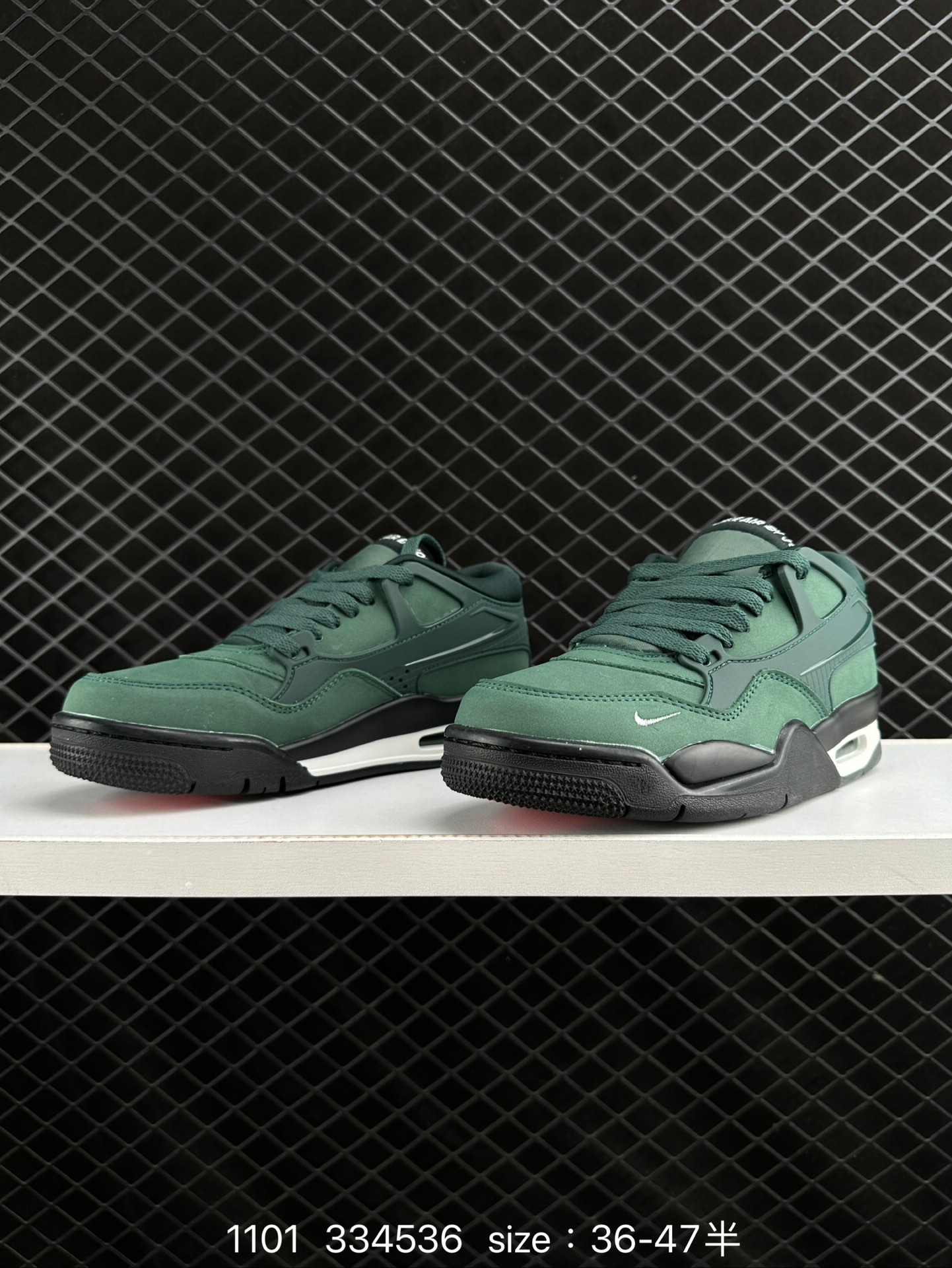 NK Wmns Air Jordan 4 Retro RM